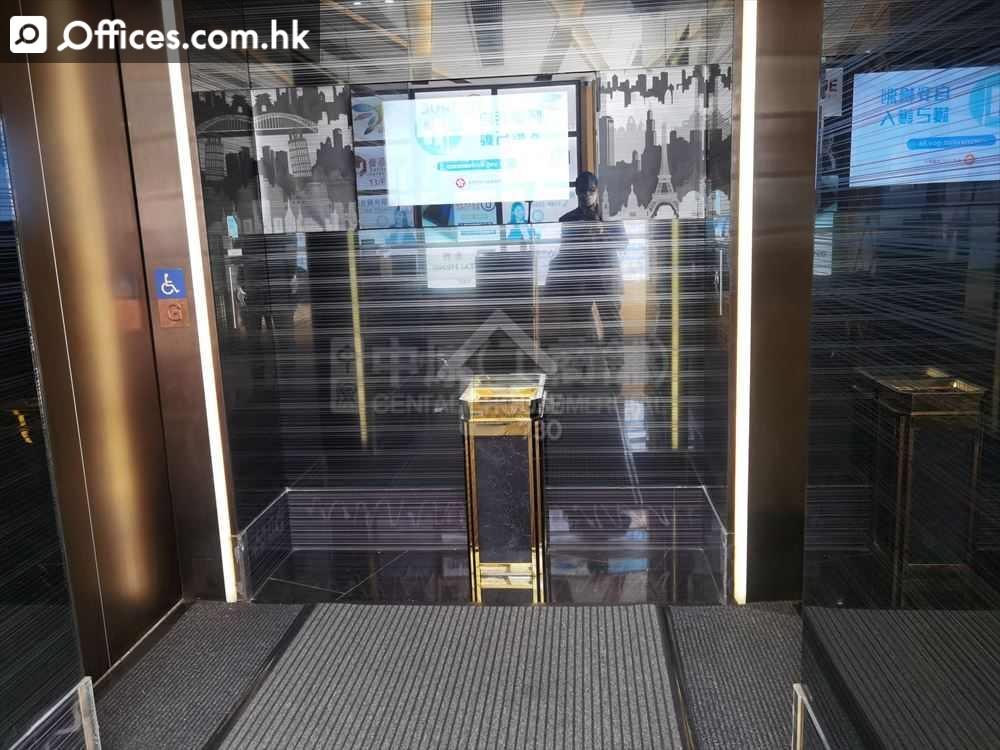 703-705 Nathan Road