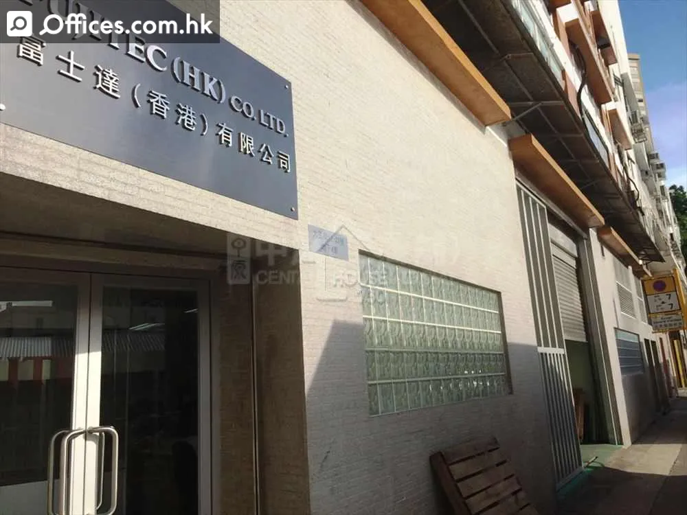 12-22 Tai Yuen Street