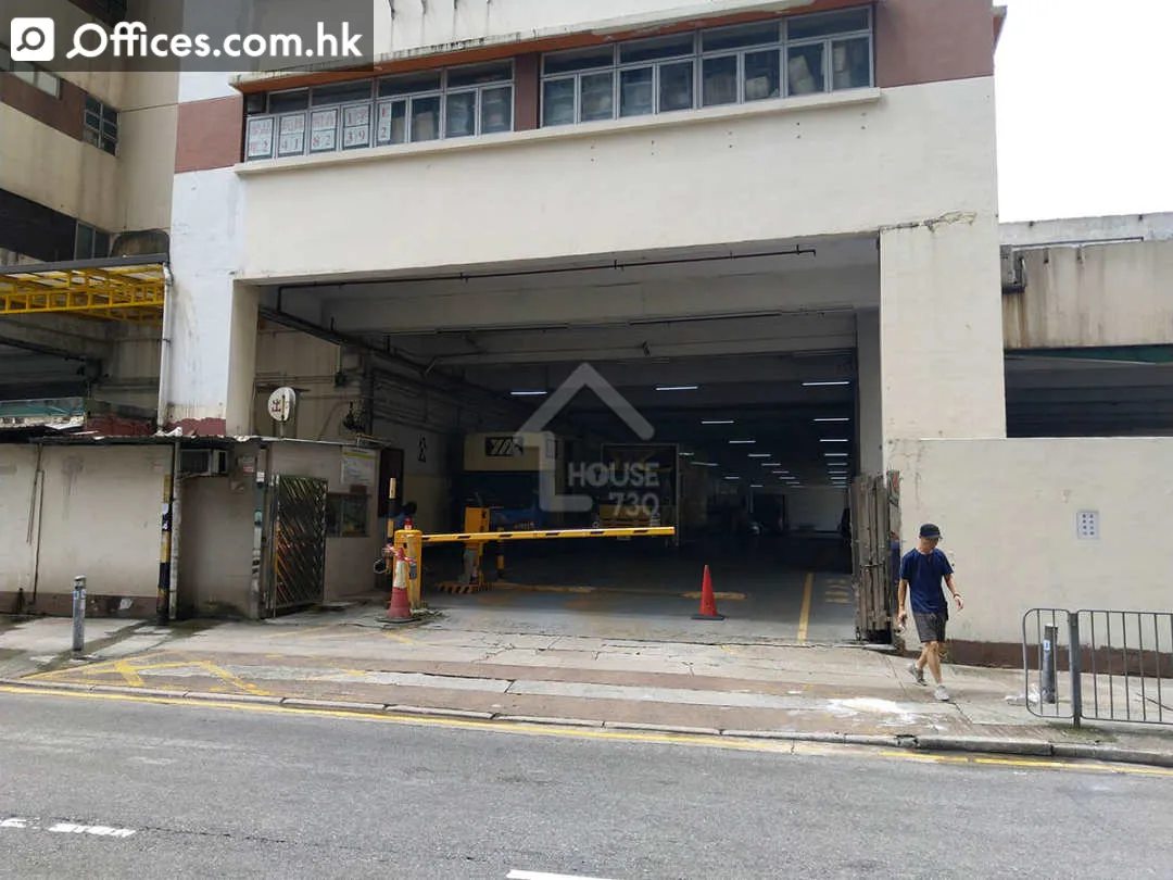 32-50 Lei Muk Road