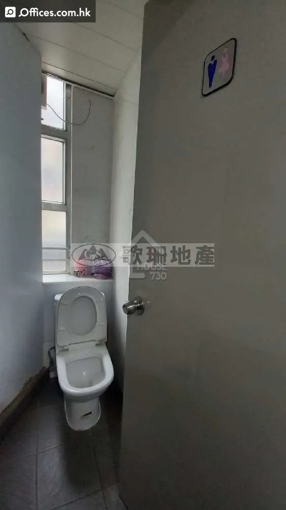 43-47 Wang Lung Street