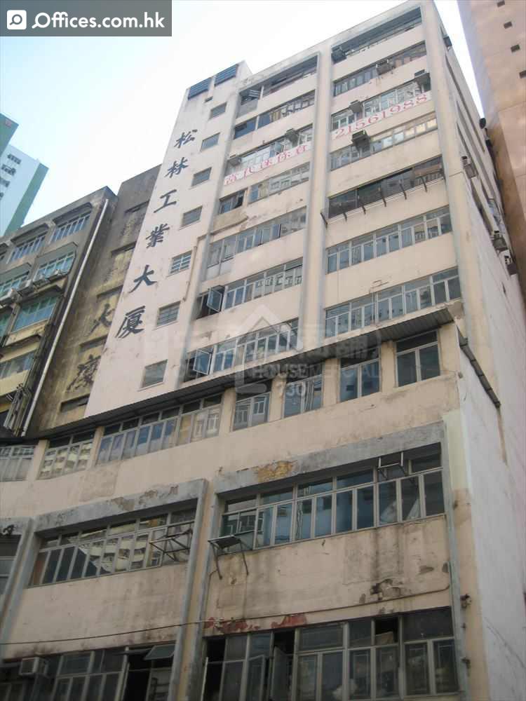40-42 Ta Chuen Ping Street