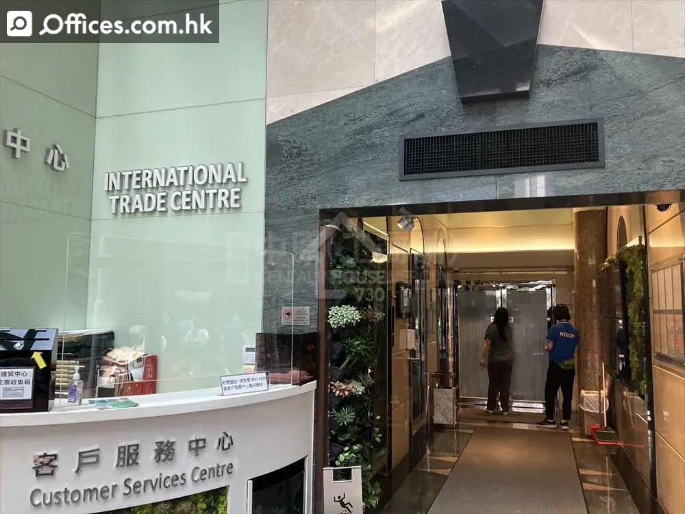 11-19 Sha Tsui Road