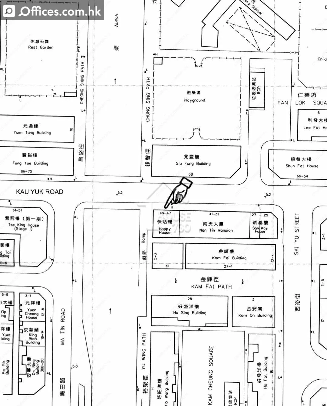 43-49 Kau Yuk Road Yuen Long