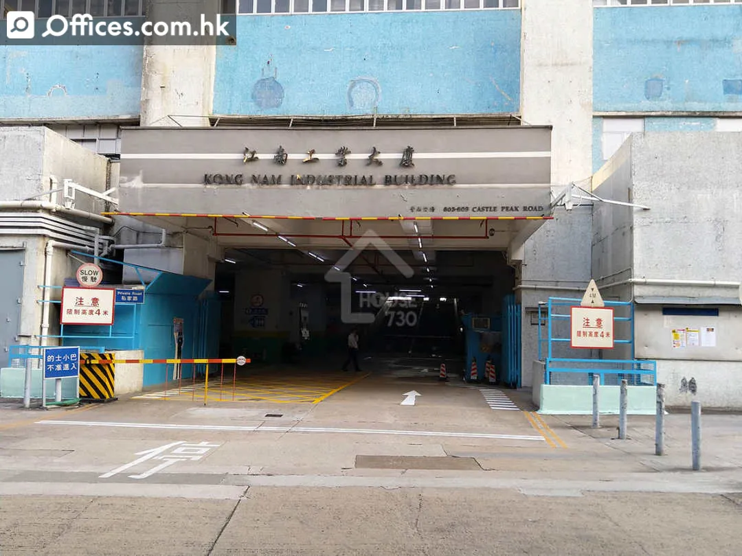 603-609 Castle Peak Road Tsuen Wan