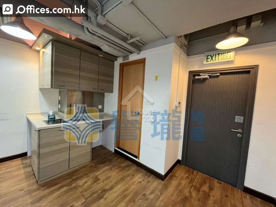 313 Castle Peak Road Kwai Chung