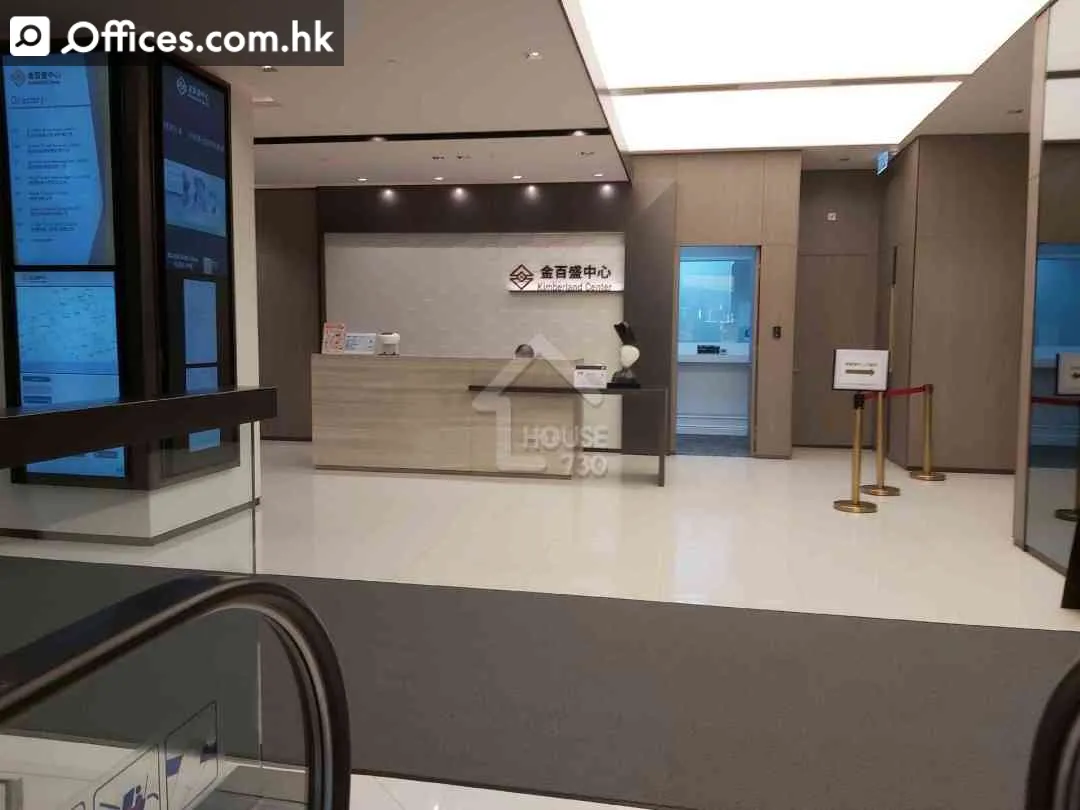 55-57 Wing Hong Street