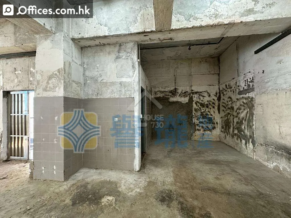 71-77 Yau Ma Hom Road