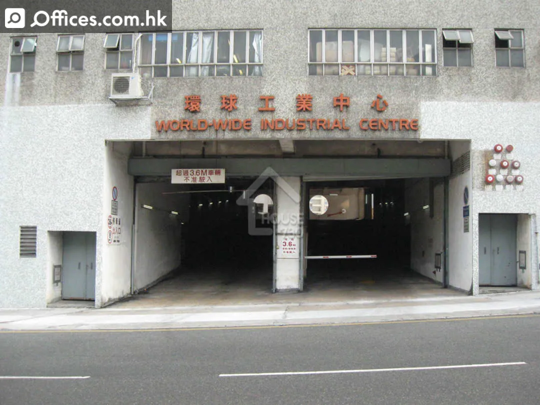 43-47 Shan Mei Street