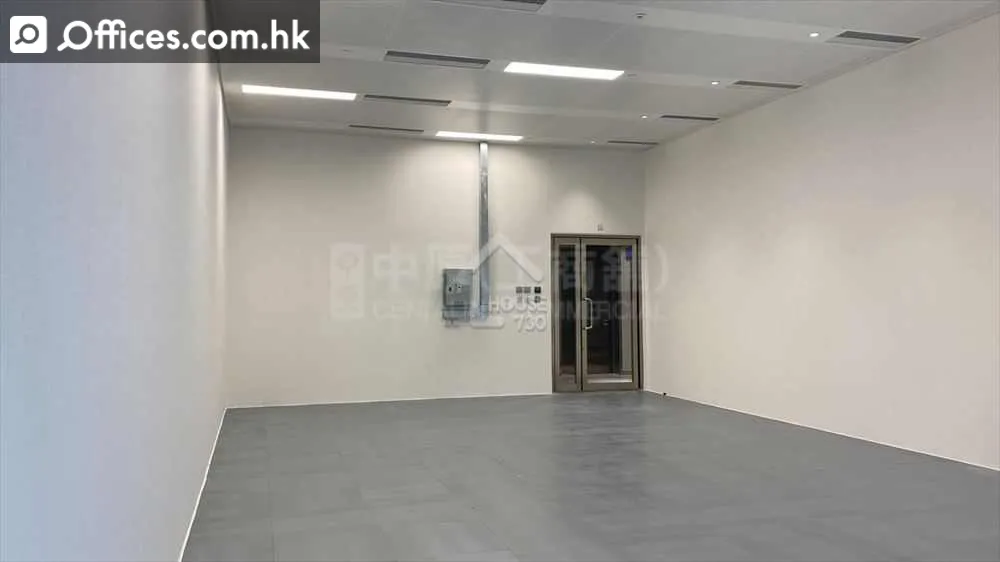 73 Chai Wan Kok Street