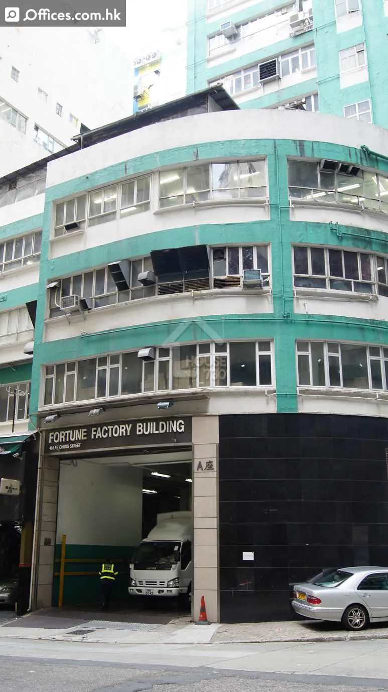 40 Lee Chung Street