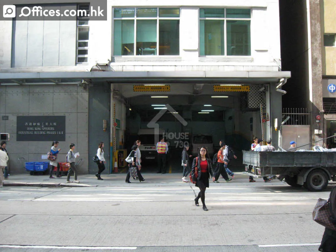 760-762 Cheung Sha Wan Road
