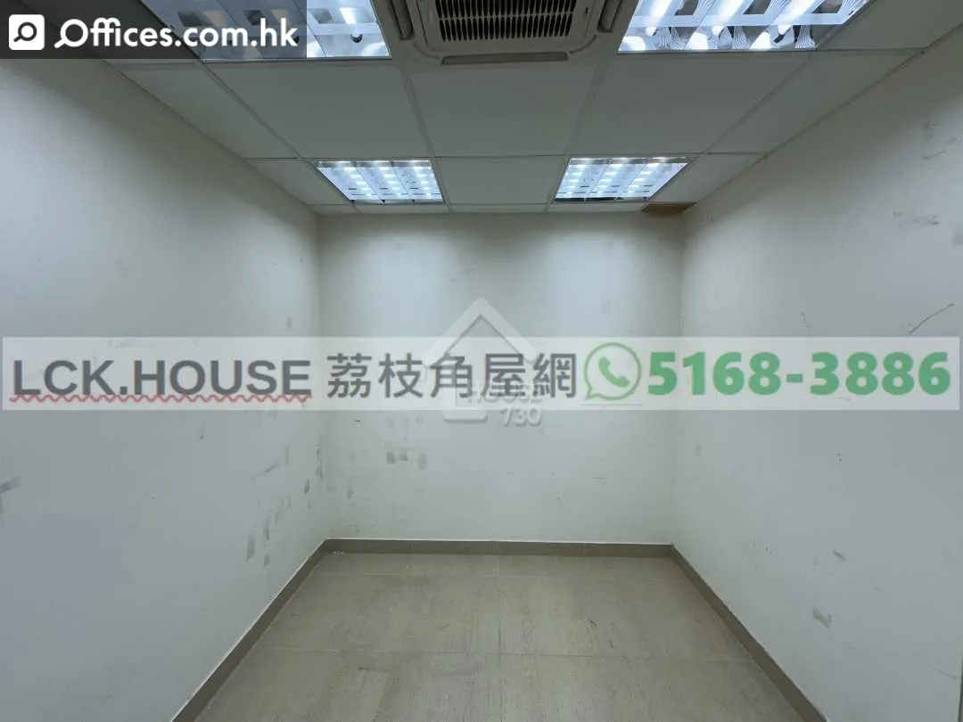 109 King Lam Street