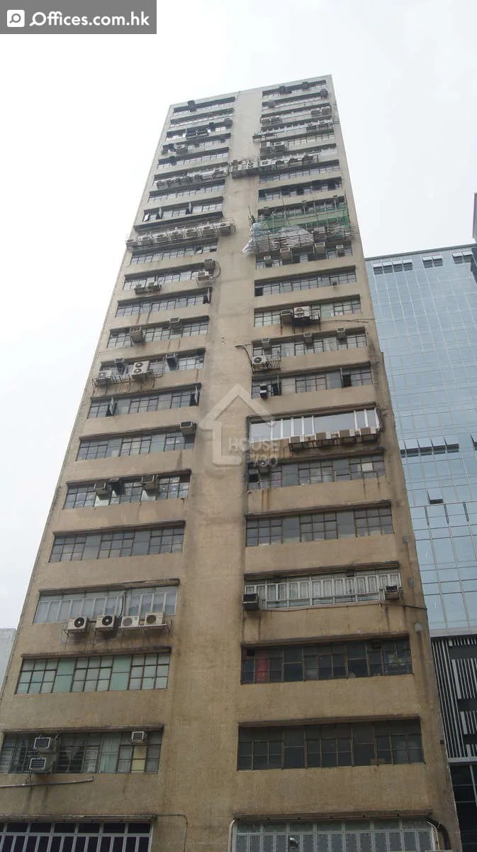 307-311 Castle Peak Road Kwai Chung