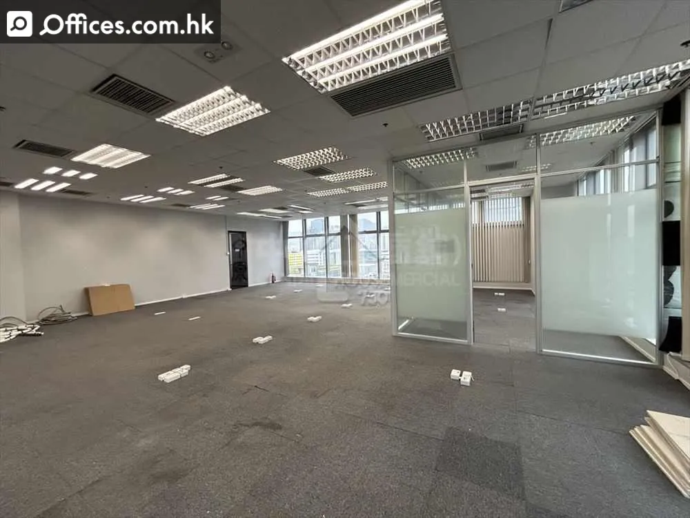 1 Sheung Yuet Road