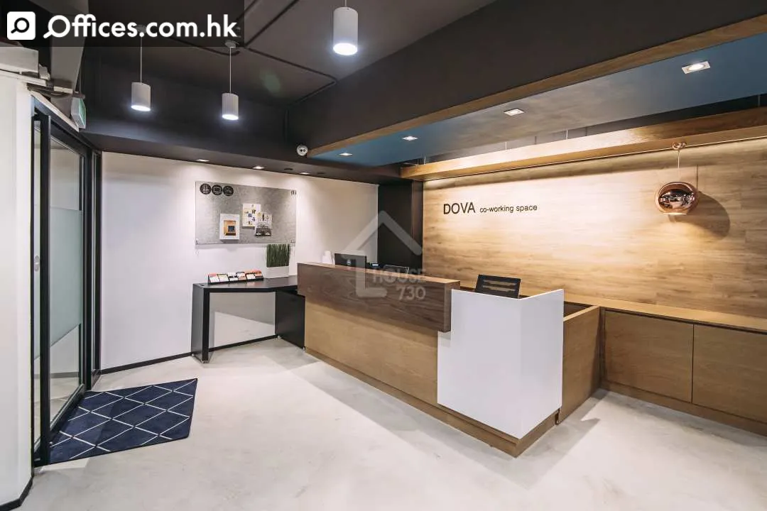 610 Cha Kwo Ling Road