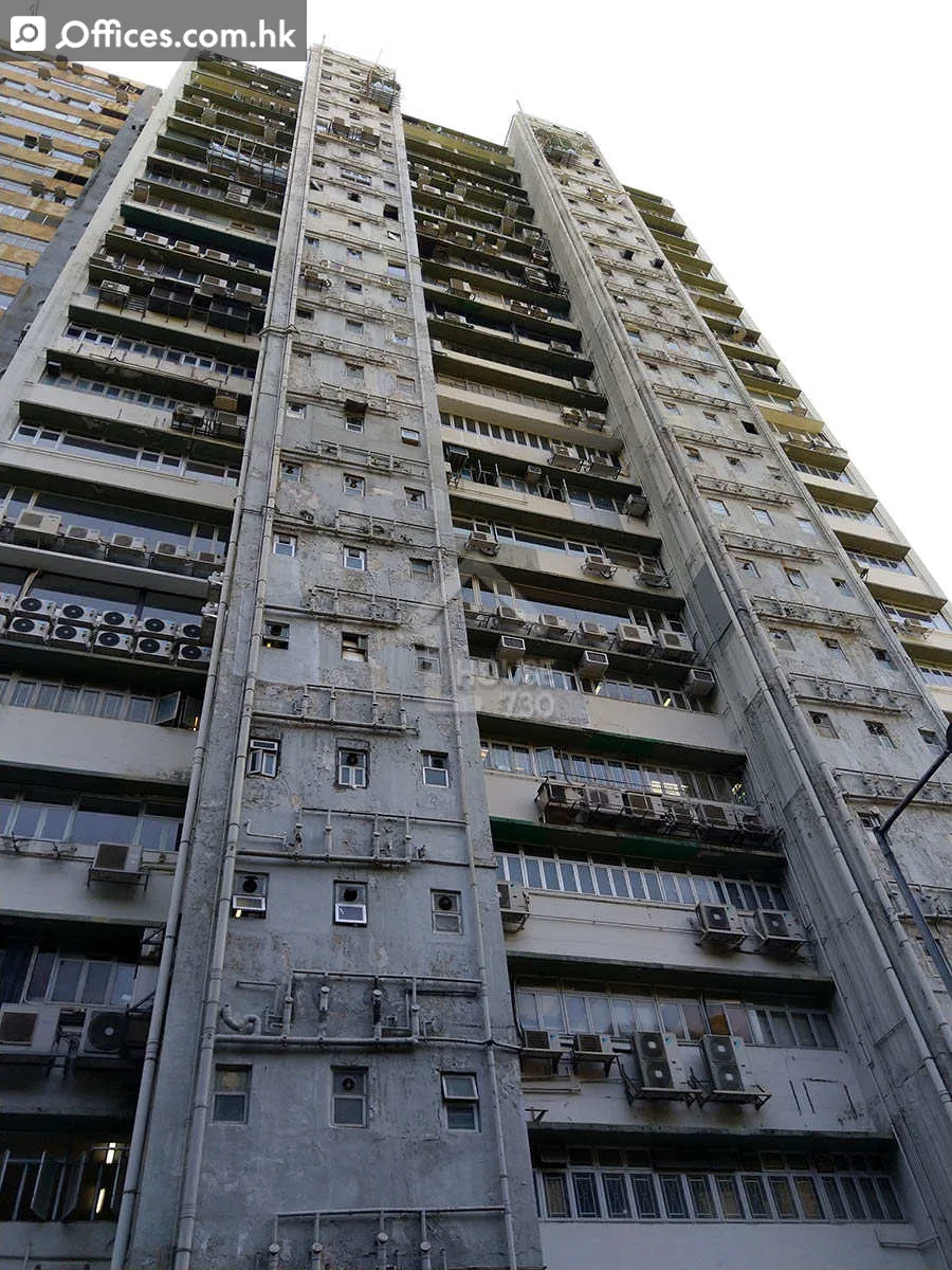 49-51 Wong Chuk Hang Road