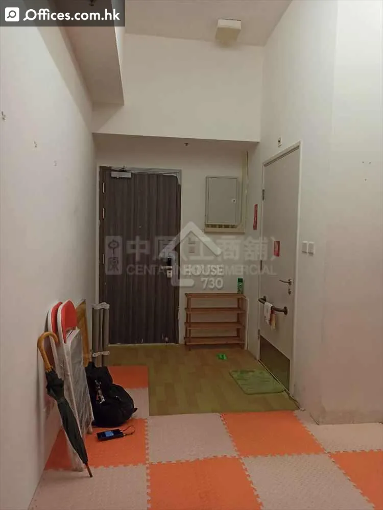 301-305 Castle Peak Road Kwai Chung