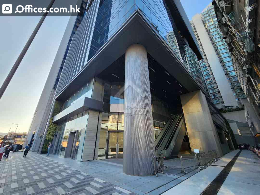 41 King Yip Street