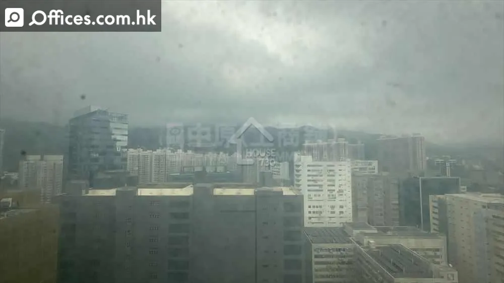 9 Hoi Shing Road
