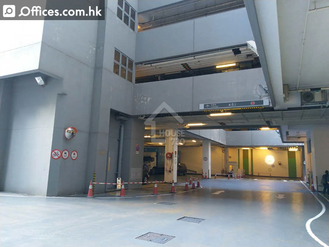 11 Hoi Shing Road