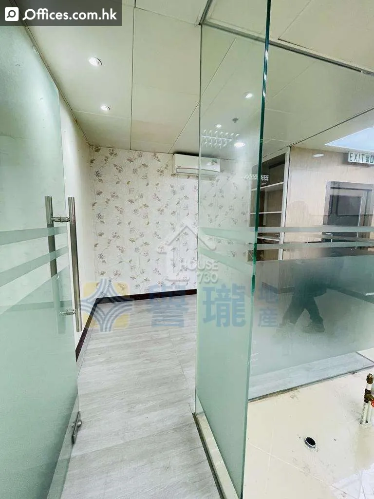 68 Ta Chuen Ping Street