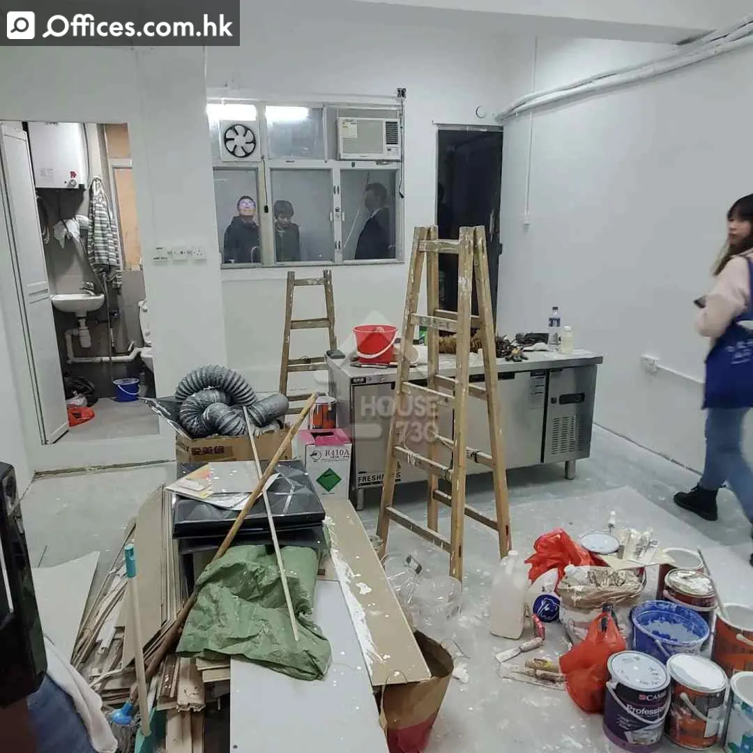 新蒲岗工业大厦