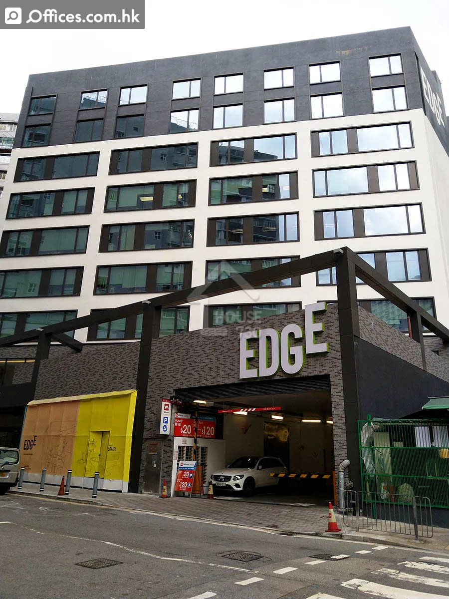30-34 Kwai Wing Road