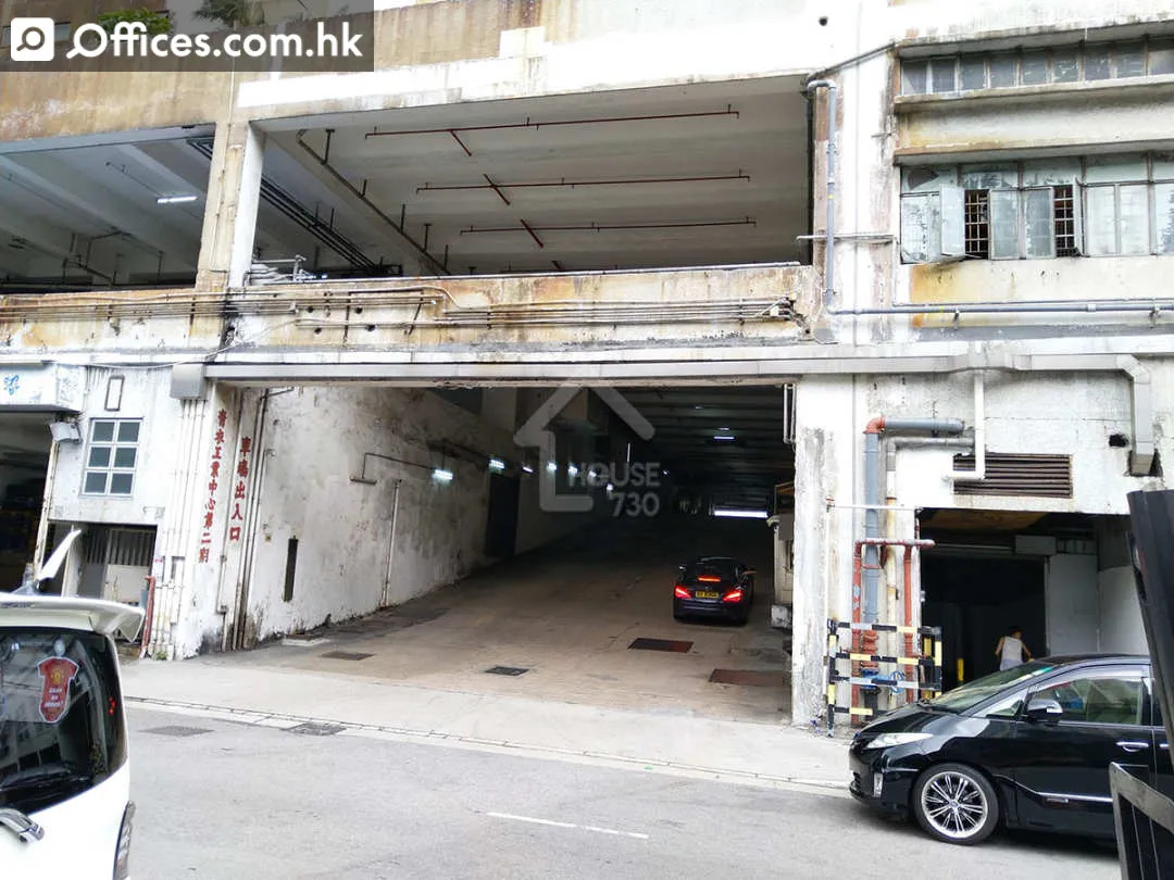 1-33 Cheung Tat Road