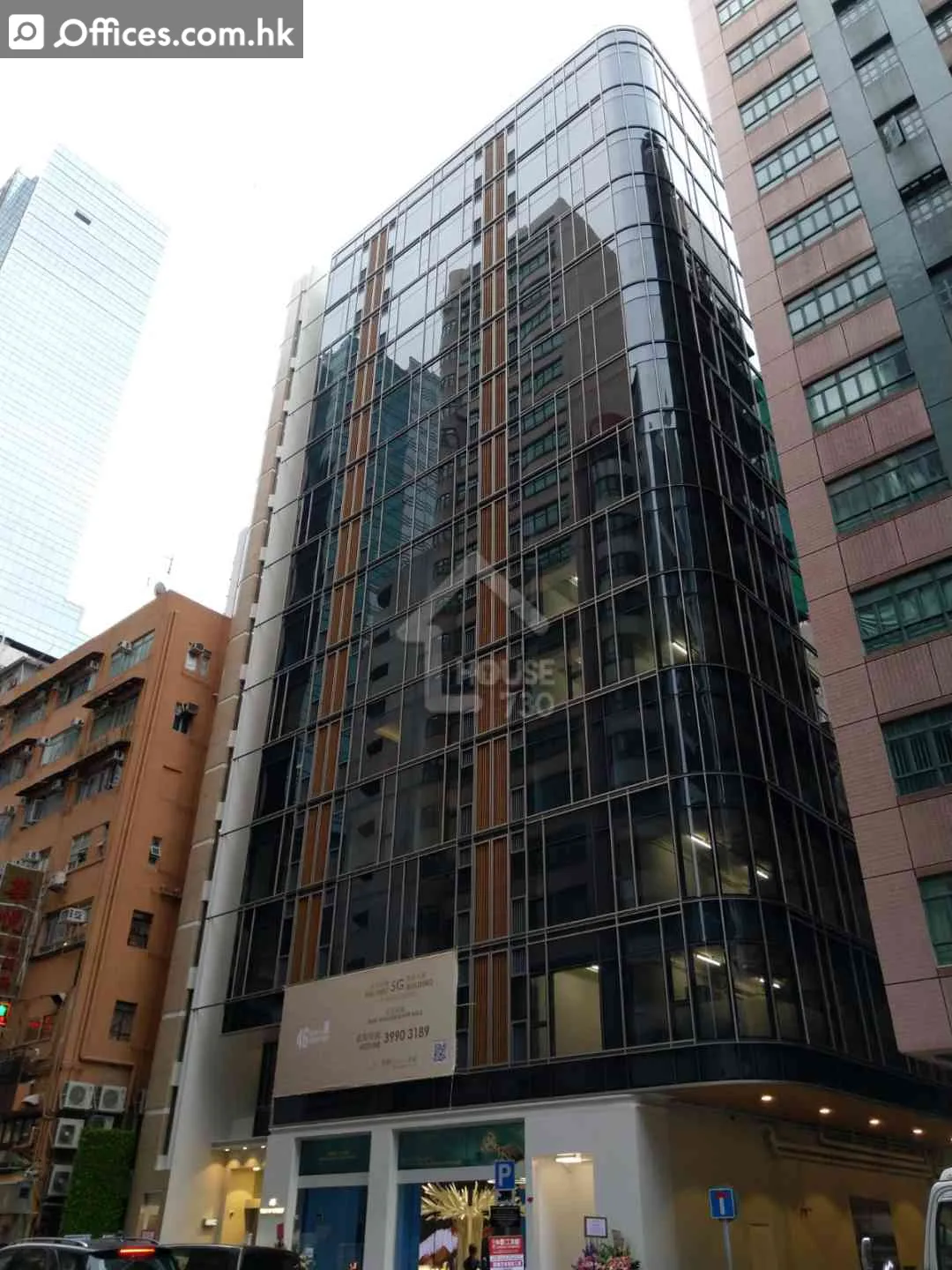 46 Tsun Yip Street