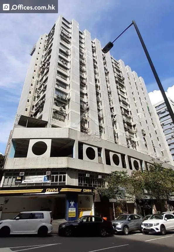 38-40 Au Pui Wan Street
