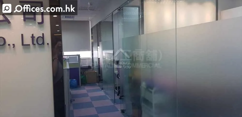 223 Hing Fong Road