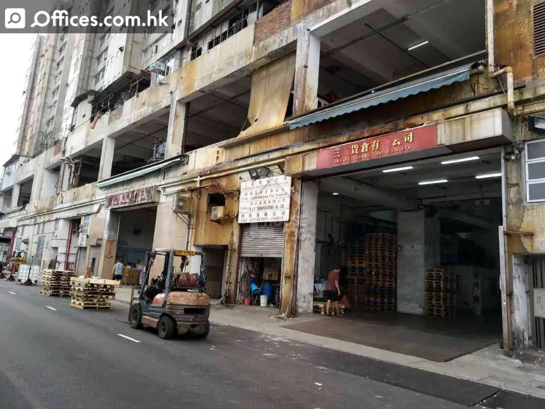 1-33 Cheung Tat Road