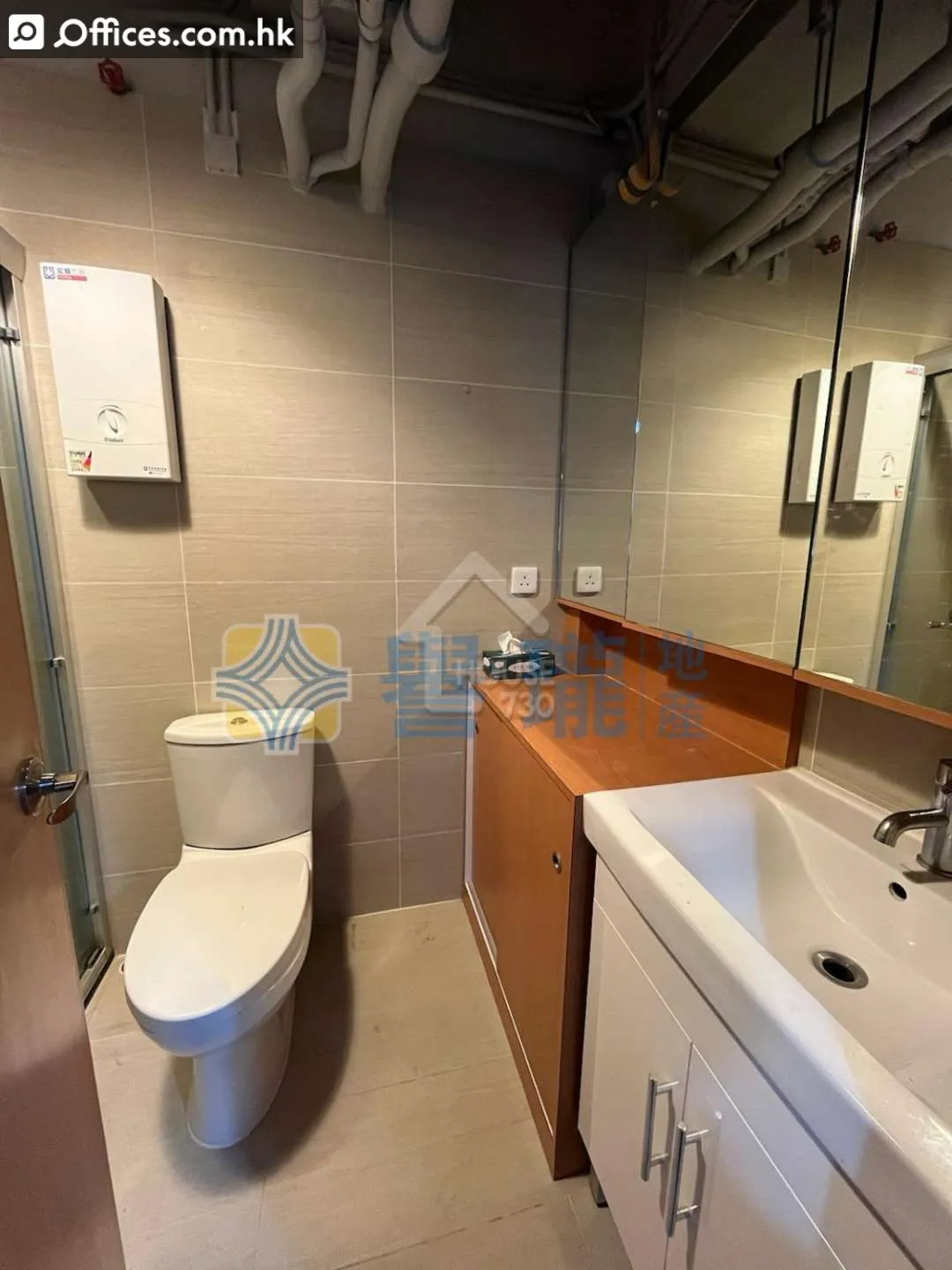313 Castle Peak Road Kwai Chung