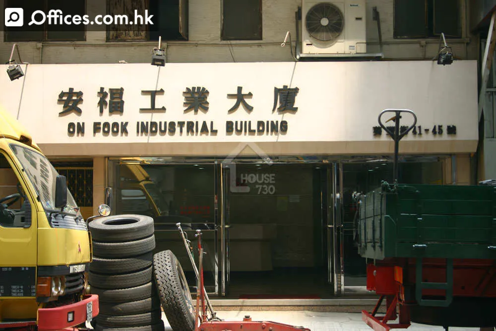 41-45 Kwai Fung Crescent