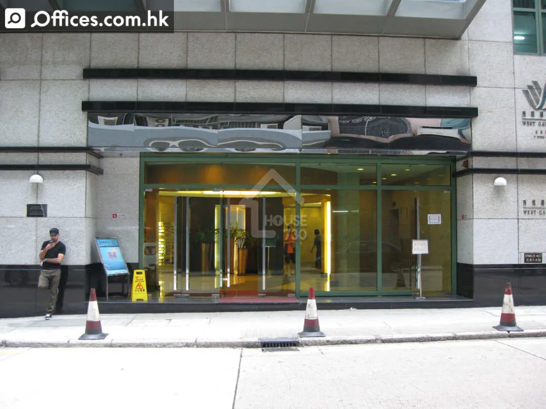 7 Wing Hong Street