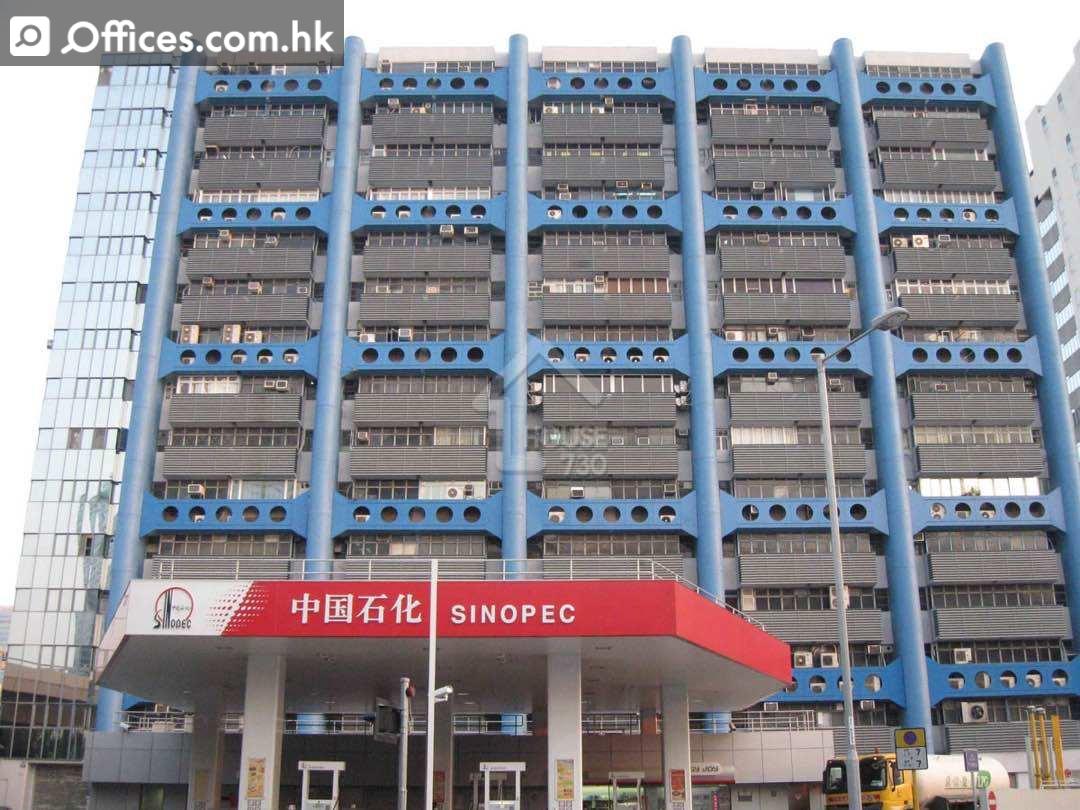 2 Kai Hing Road