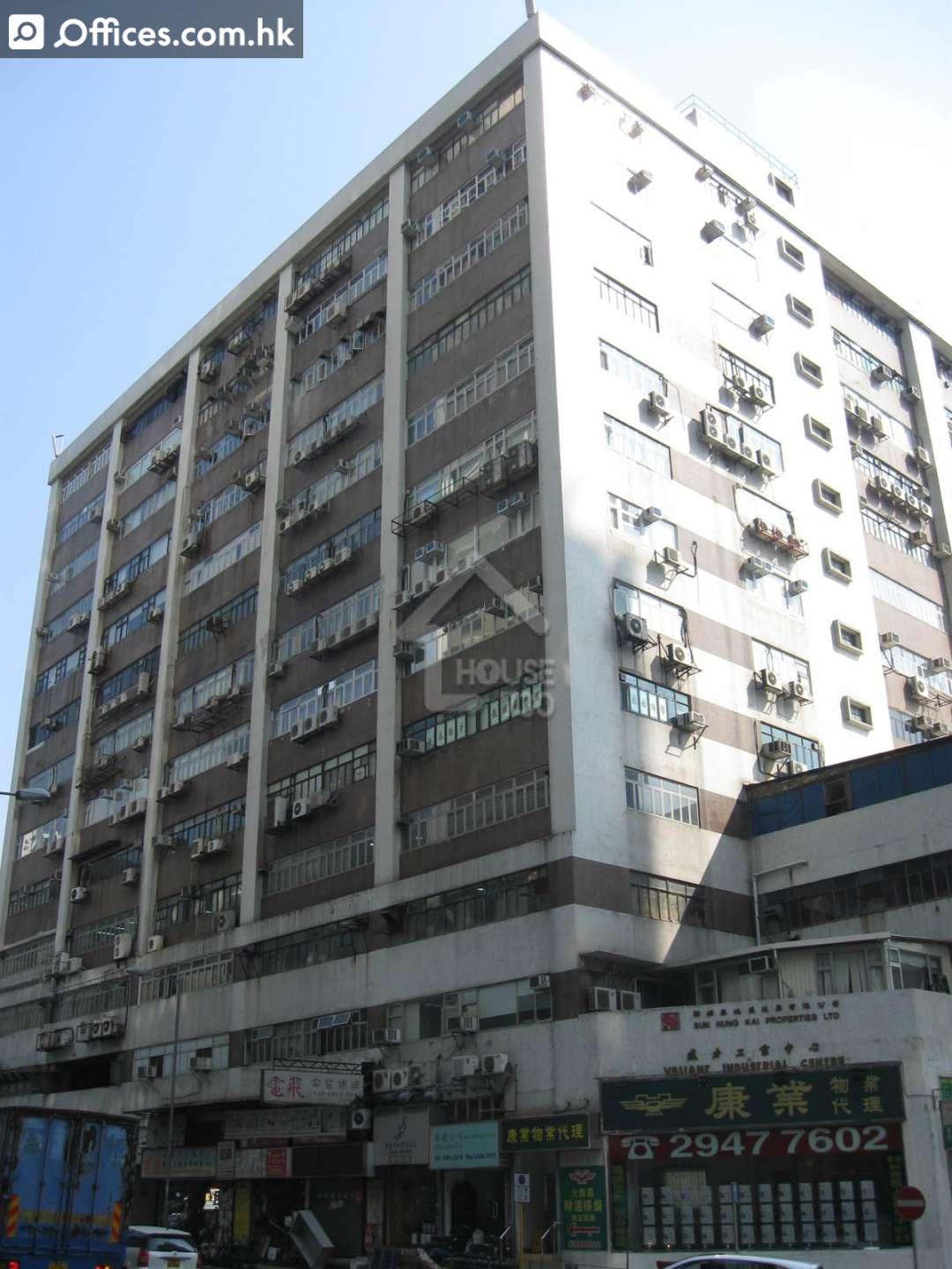 2-12 Au Pui Wan Street