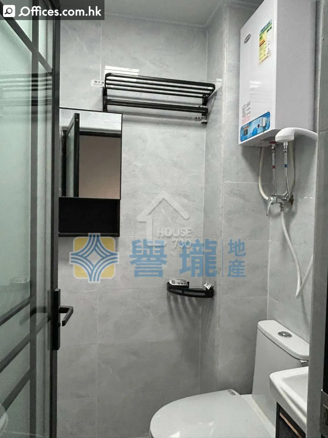 1-7 Kin Hong Street