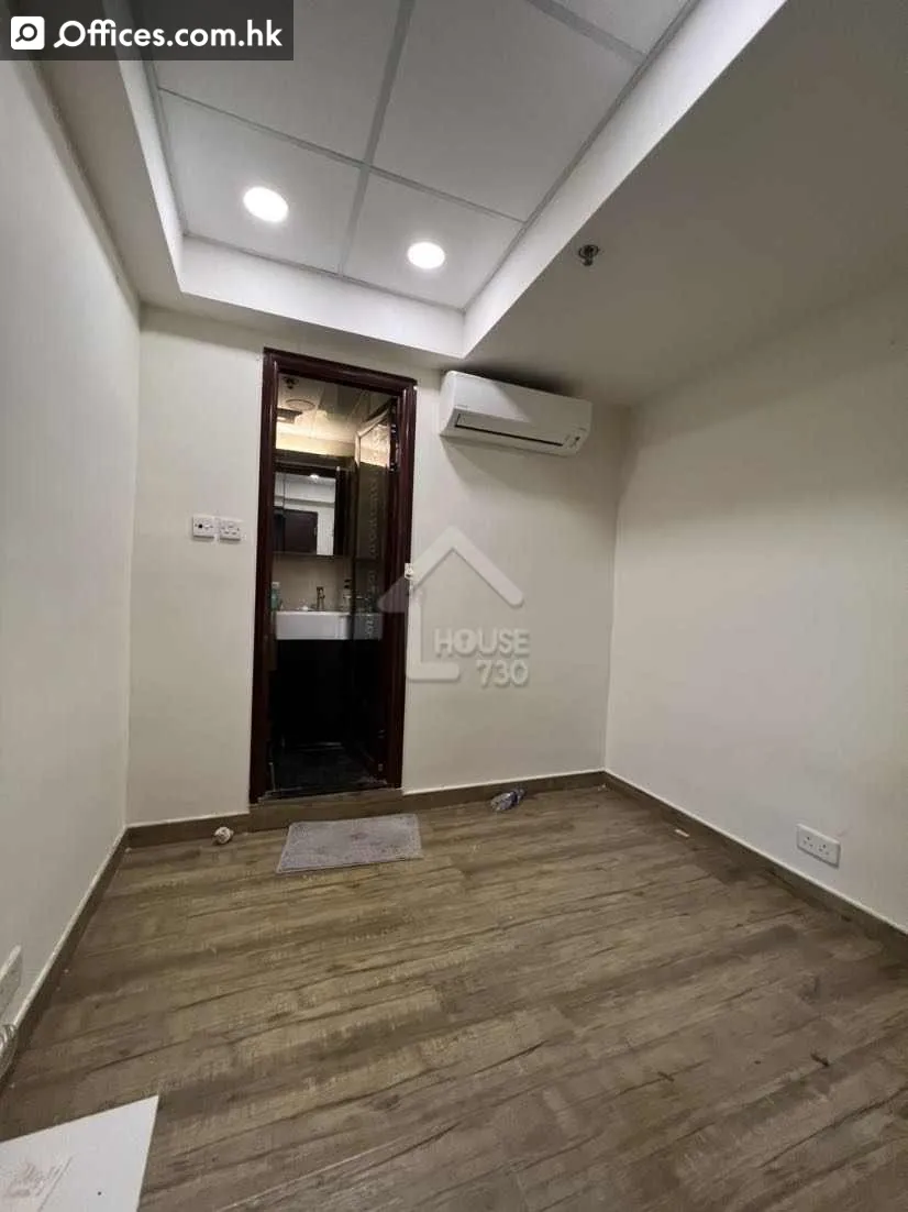 7 Wang Kwong Road