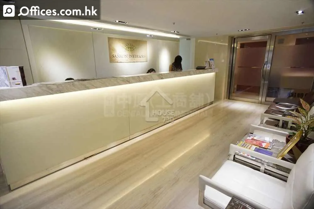 301-307 Lockhart Road