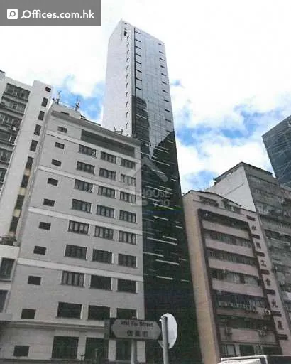 伟业街93号