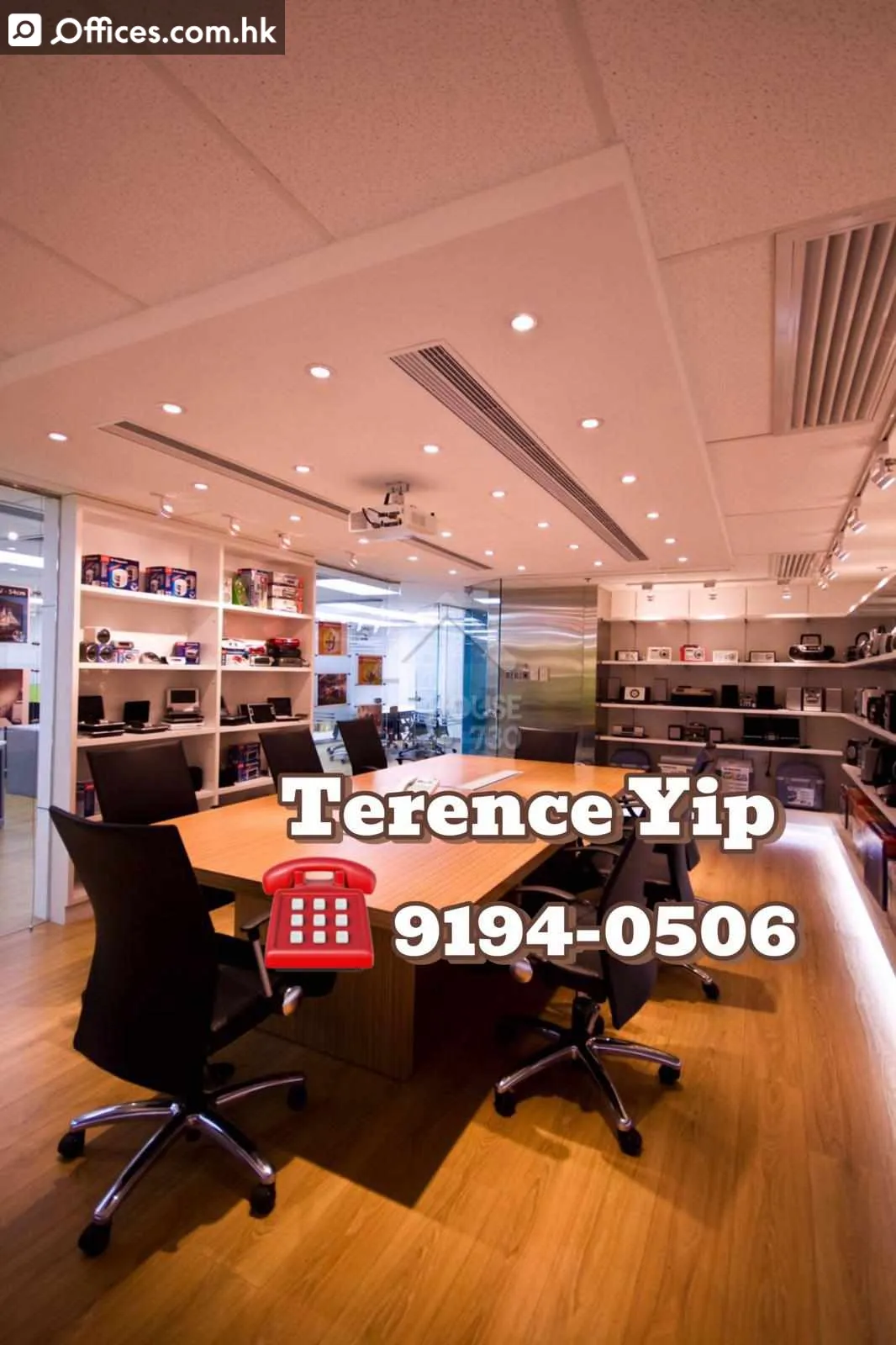 3 Sheung Yuet Road