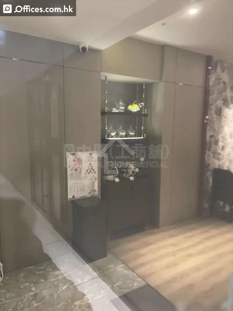 22 Wang Yip Street South