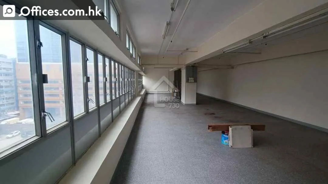 55 Hoi Yuen Road