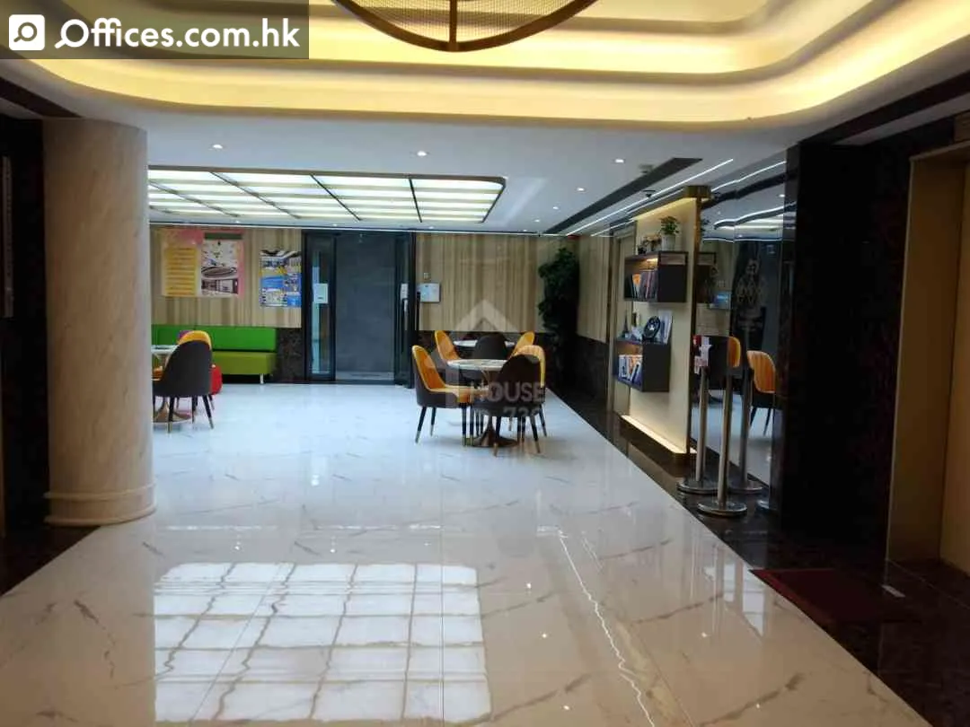 Hang Cheong Factory Building