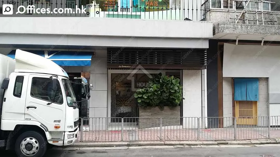 铜锣湾道,