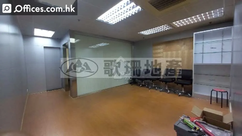 43-47 Wang Lung Street