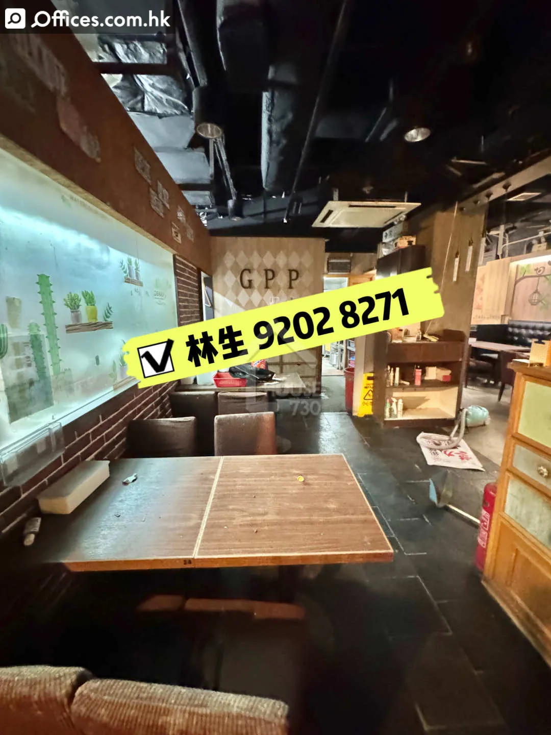 1a-1l Tung Choi Street