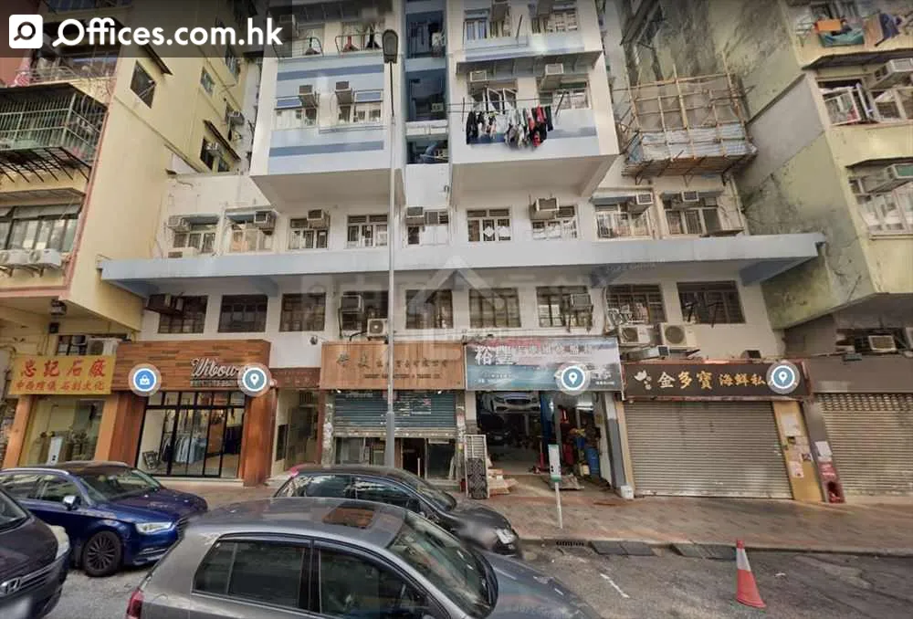 47 Fuk Wa Street