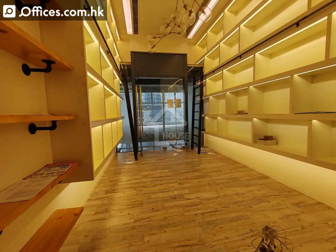 52-56 Tsun Yip Street